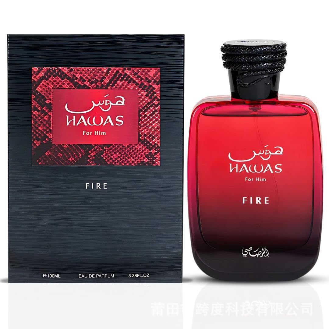 Rasasi Hawas Ice Arabian Perfume for Men and Women