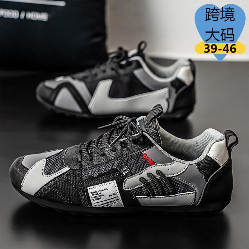 Korean Style Casual Sneakers | Lightweight Comfortable Unisex Fashion Shoes