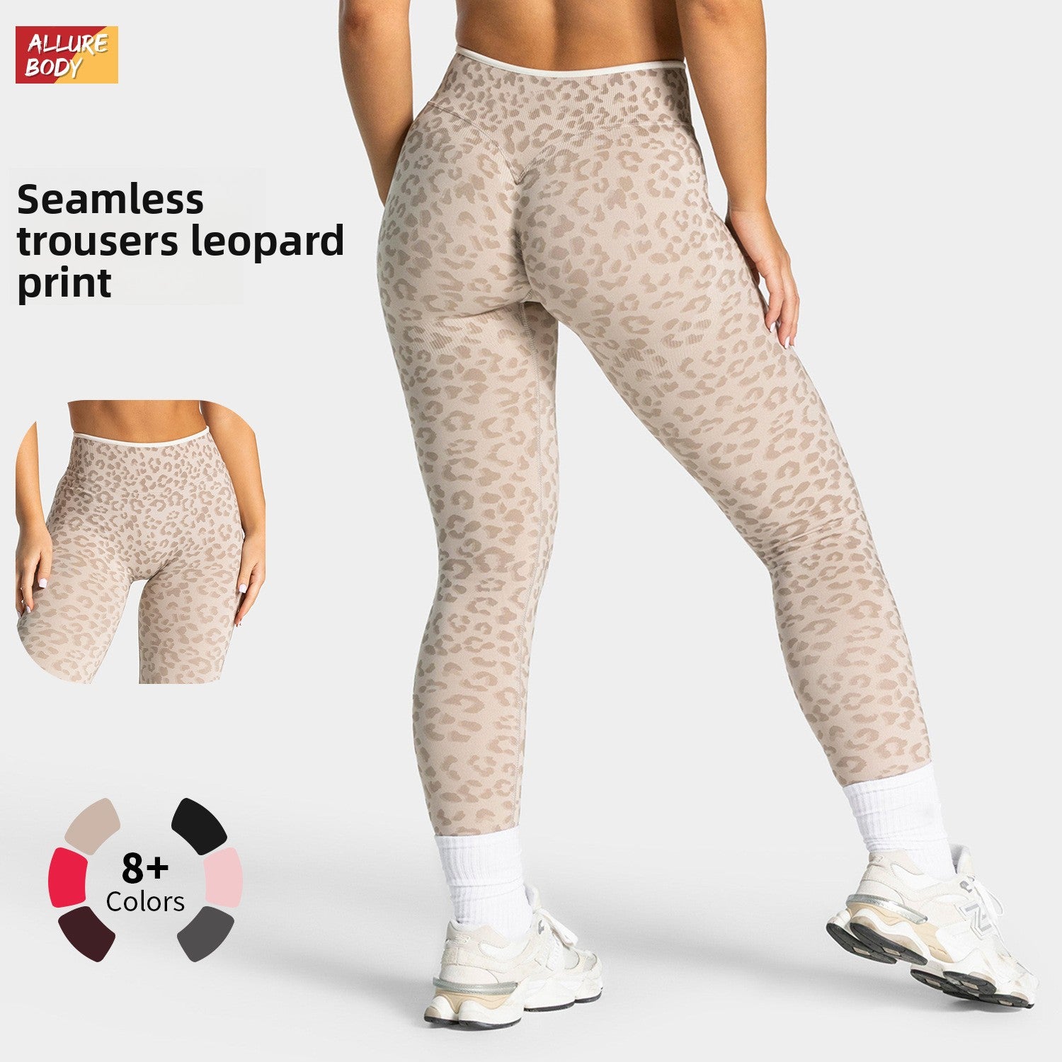 High-Waisted Seamless Yoga Leggings