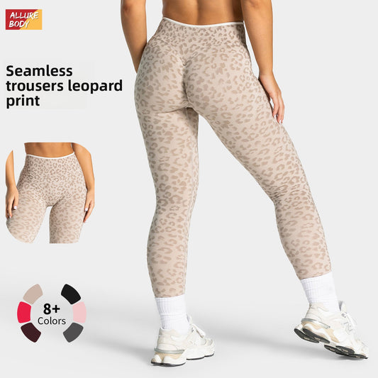 High-Waisted Seamless Yoga Leggings